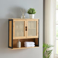 Bibliotheque, Dimensions 60 x 60 x 20 cm